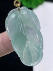 18k Yellow Gold Icy Green Leaf Jadeite Natural Jade Pendant 1019