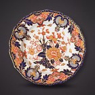 Antique Royal Crown Derby Kings 563 Imari 9  Plate Cobalt Red Gold