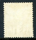 Gandalf -  Sarawak Qv 1897 British  1 00 Green   Black Scott  21 Mint X634