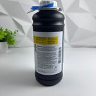 Mimaki Lus-150 White Uv Ink Bottle 1000ml For Jfx200 Jfx500 Ujv500  lus15-w-ba 