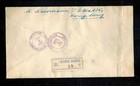 1937 Hong Kong First Day Cover Fdc To Usa King George 6 Kgvi Coronation