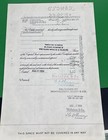 1963 Pennsylvania Railroad Company Vintage Stock Certificate 100 Shares Ephemera