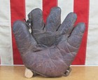 Vintage 1920s Halum Mfg Co  Leather Baseball Glove Split Finger Fielders Mitt