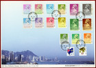 Hong Kong 1987  Yang  r35  last Day   R36  first Day  Two Covers