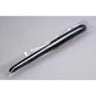 Sailor Urushi Rei Iwate Jusui-nuri Fountain Pen Medium Nib 10-8066-420
