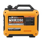2350w Inverter Generator For Camping With Family  2xac Outlets Safe Power