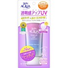 Rohto Skin Aqua Tone Up Uv Essence Lavender Spf50  Pa     80g 2 Packs Free Ship