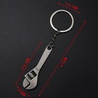 4pc 2 5  Mini Adjustable Wrench Car Key Ring Chain Keyfob Keychain Xmas Gift Us