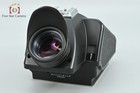 Hasselblad Pme3 Meter Prism Finder  excellent 