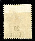 China 1882 Qv Hong Kong 20   Orange Red Sg  40 Mint D999