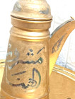 Handmade Antique Copper Decorated Arabic Coffee Pot For Daily Use And Decoration