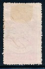 Australia - 1892 Queensland Revenue  2 6 Duty Stamp  Barefoot  42