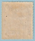 Zanzibar 109  Mint Hinged Og   No Faults Very Fine  - Mdf