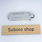 Sony Nw-a607 Walkman Silver Digital Audio Player Tested Working