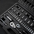 Sae Metric Mechanics Tool Set 85-piece Ratchet   Socket Sets 1 4 In  And 3 8 In