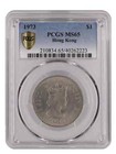 British Hong Kong  1973 Elizabeth Ii Dollar  Pcgs Ms 65  8 125 000 Mintage