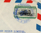1947 Costa Roca Postage Stamp Air Mail Cover Montreal Canada 35c  Locomotive