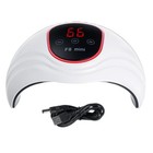 Electric Led Uv Light Nail Dryer Gel Polish Lamp Salon Curing Manicure Machine