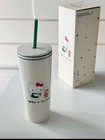 Limited Edition Starbucks Hello Kitty 50th Anniversary  Christmas Gift Cup 16oz