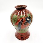 Vintage Fish  Butterfly  Turtle Vase-beautiful Sgraffito Designed Vase-signed