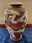 Antique Japanese Moriage Satsuma Vase Hand Painted Japan 10  Dragon Elephant