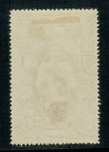 1918 Thailand Siam King Vajiravudh Red Cross Issue 1 Baht Mlh Sc b6