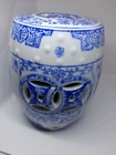 Chinese Small Garden Seat Pierced China Original 6    Tall Antique Porcelain 