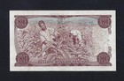 Malawi 1 Kwacha 1964 - 1986 P-14 Xf  