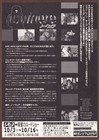 Nowhere 1997 1st Mini Poster Chirashi Flyer Gregg Araki James Duval Japan