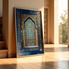 Islamic Wall Art Sacred Geometry Print     Persian Mosque Home Decor Poster