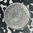 Ah 1370  1951  Morocco 5 Francs Lot c6582 High Grade  Beautiful 