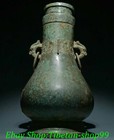14  Old Shang Dynasty Bronze Ware Dragon Head Ring Wine Vessel Wine Vase Bottle
