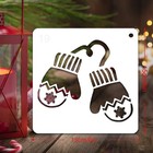 25 Pcs Christmas Stencils Reusable 6x6 Inch Christmas Stencils For Painting O   