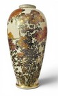 Small Antique Japanese Satsuma Chrysantemum Vase - Meiji Period  Antique