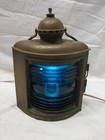 Early Brass Barge Blue green Globe Lantern Electrified Signal Lamp Navigation