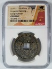 Emperor Huizong 1101-1125 Ad Ngc 10 Cash China Northern Song Dynasty Zhao Ji