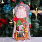 Wooden Hand Carved Russian Santa Claus Figurine 9   Home Christmas Holiday Decor