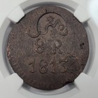 1813 Mexico Oaxaca Sud 8 Reales Ngc Au With Morelos Counterstamp Nice  m436