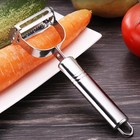 Multi-functional Stainless Steel Vegetable Peeler  Julienne Cutter   Slicer