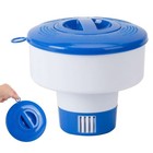 3  Floating Chlorine Dispenser Swimming Pool Spa Tablet Chemical Floater Hot Tub