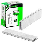 Meite 18 Gauge 1 4  Narrow Crown Staples Galvanized 1  Length  10 Boxes 