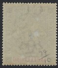 Barbados - 1897 - Scott   81 - Mint Og Lightly Hinged - Vf                p-558 