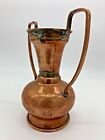 Antique Persian Middle Eastern Copper   Brass Vase Urn Pot Arabic Script 7 5  