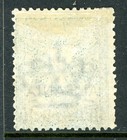 Italy 1918 Albania 10p Blue Green Scott  1 Vfu R644