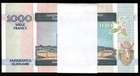 Burundi 1000 Francs 2009  Unc  Bundle  Pack Of 100 Pcs  Consecutive  P-46
