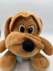 Hound Dog Pound Puppy Brown Rare Htf Plush Stuffed Animal Soft Smoke Free No Tag