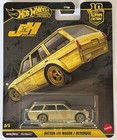 Hot Wheels Car Culture 2026 Japan Historics Jh5 Datsun 510 Wagon 0 5 Chase Gold