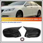 Carbon Fiber Side Wing Mirror Cover Cap For Lexus Is250 Is350 Es350 Ls 2006-2012