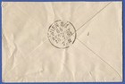 Austria 10 July 1893 5kr On Cover  Emmersdorf To Wien  Klein 15pts