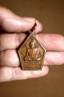 Vintage Thai Metal Buddhist Monk Amulet   Pendant   Talisman